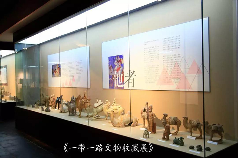 《一带一路文物收藏展》